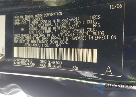 2007 Toyota 4Runner Sr5 V6 from USA, damaged, VIN JTEBU14RX70111687